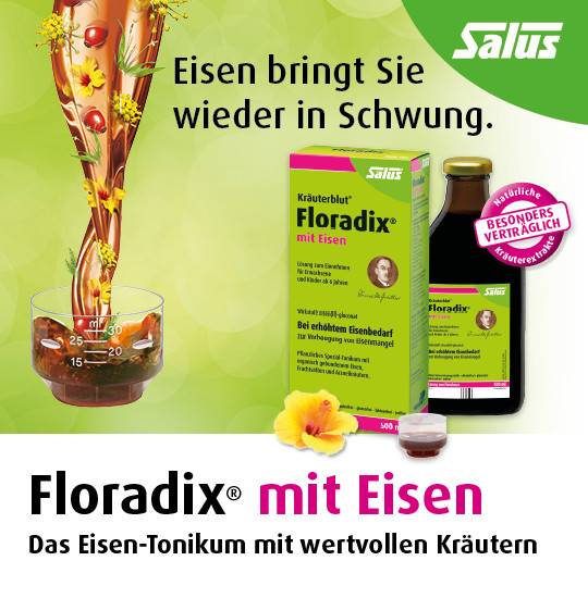 含有铁质的Floradix让你重新出发 含有珍贵草药的补铁剂