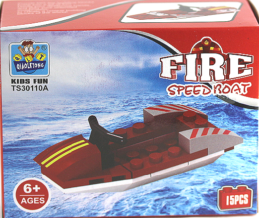Building block vehicles "fire brigade", vehicle version: speedboat