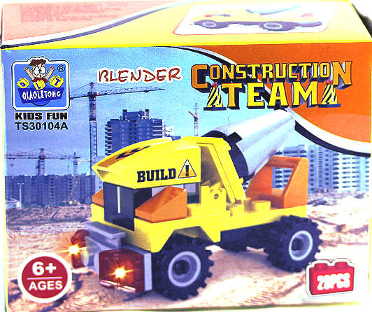 Building blocks "construction machinery", vehicle version: concrete mixer