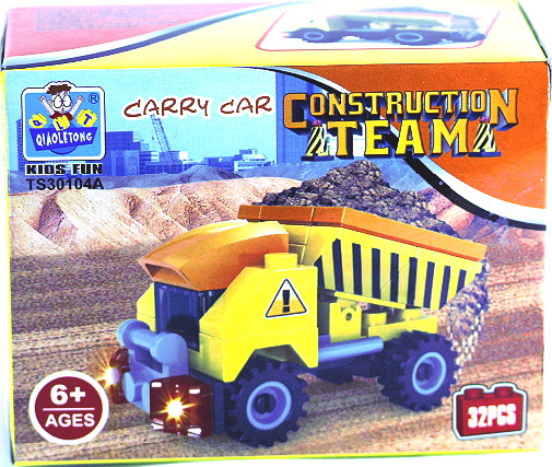 building blocks "construction machines", 4 different models to choose from